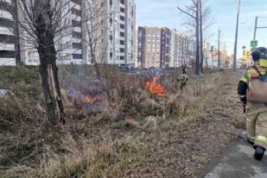 Отжиги Пресс-служба ГУ МЧС по Иркутской области