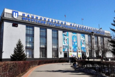ИрНИТУ МЧС по региону