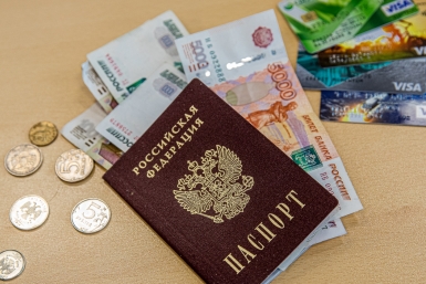 В ЦБ рассказали, какие изменения произойдут с выплатой пенсий в 2023 году Мария Смитюк, ИА PrimaMedia