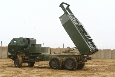ВСУ обстреляли обстреляли город Токмак в Запорожской области из РСЗО HIMARS https://ru.wikipedia.org