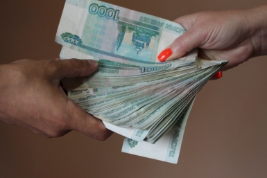 Индексация не для всех: кому точно повысят размер пенсионных выплат Марина  Померанцева , ИА EAOMedia