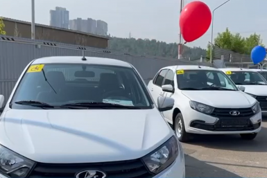 Новые Lada Granta администрация АГО