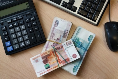 Не спешите закрывать вклады: советы эксперта после повышения ключевой ставки Илья Табаченко, ИА PrimaMedia
