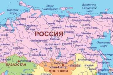 Тематическое фото Из открытых источников