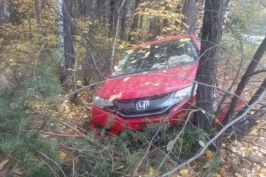 ДТП УМВД России по АГО