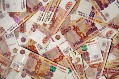 Деньги Дмитрий Мирошников, ИА KrasnodarMedia