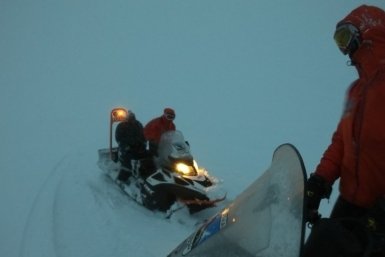 Снегоходы. Камчатка Архив ГУ МЧС РОссии по Камчатскому краю
