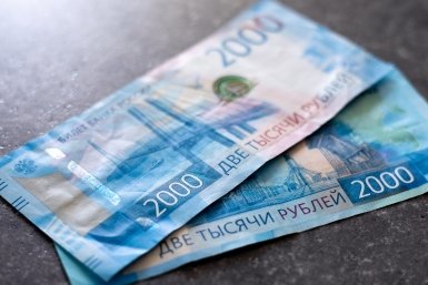 Россиянам объяснили, что делать с просроченным сертификатом Илья Аверьянов, ИА PrimaMedia