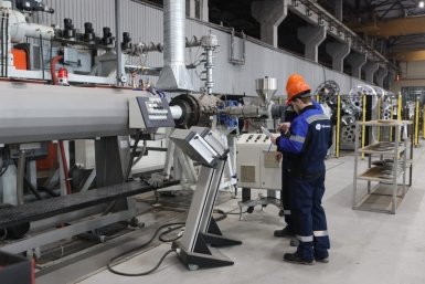 Производство гибких полимерных армированных труб запустили в Ангарске правительство Иркутской области