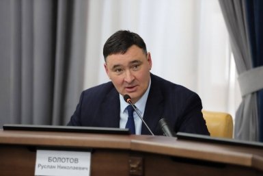 Руслан Болотов Администрация Иркутска