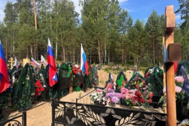 Место памяти бойцов СВО создадут на кладбище &quotБерезовая роща&quot в Ангарске Пресс-служба администрации АГО