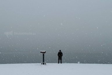 Сильный снег т метели продолжатся в Иркутской области 28 ноября Юлия Ушакова, ИА IrkutskMedia