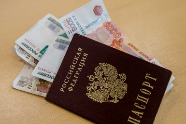 Пенсия Мария Смитюк, ИА PrimaMedia