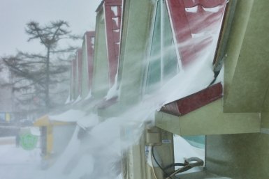 Ветер до 20 м/с и метели ожидаются в Иркутской области 11 января Дмитрий Осипчук, ИА PrimaMedia.ru