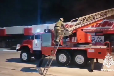 Пожарные ГУ МЧС России по региону