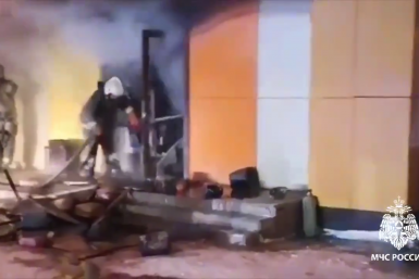 Пожар ГУ МЧС России по региону