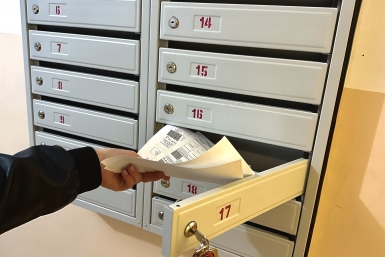 Долги по ЖКХ с россиян начнут &quotтрясти&quot по-новому Валерия Овдеенко, ИА PrimaMedia.ru