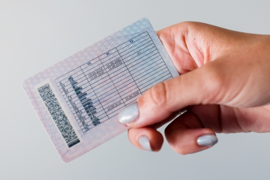 Водителям объяснили, что делать при утере прав Илья Аверьянов, ИА PrimaMedia