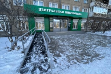 Почти 22 млн рублей направят в учреждения культуры Ангарска Пресс-служба администрации АГО