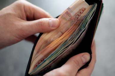 Банк России предупредил о мошенниках, &quotсписывающих&quot долги Илья Аверьянов, ИА PrimaMedia.ru