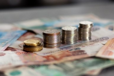 Финансист раскрыл, как изменятся ставки по краткосрочным вкладам Илья Аверьянов, ИА PrimaMedia.ru