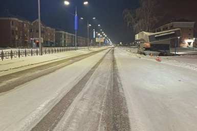 Дорога Госавтоинспекция региона