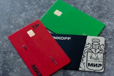 Эксперт рассказал, какую карту могут заблокировать Илья Аверьянов, ИА PrimaMedia.ru