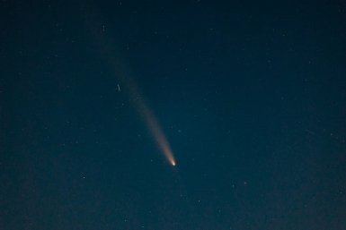 Ученые открыли новую комету, которая скоро упадет на Солнце Илья Аверьянов, ИА PrimaMedia