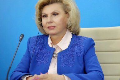 Татьяна Москалькова Телеграм-канал омбудсмена Москальковой Татьяны