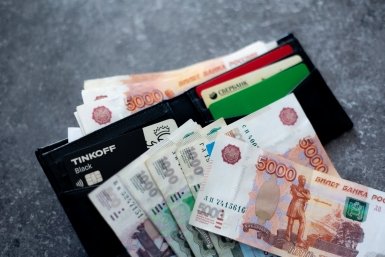 Экономист назвал самое выгодное время для отпуска в 2026 году Илья Аверьянов, ИА PrimaMedia.ru