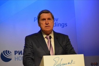 Юрий Ушаков раскрыл детали предстоящей трехсторонней встречи в Абу-Даби commons.wikimedia.org