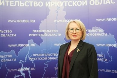 Исполнять обязанности главы Минсельхоза Приангарья назначили Марину Кожарину Пресс-служба правительства Иркутской области