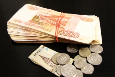 Эксперт раскрыл, как создать финансовую подушку безопасности Дмитрий Мирошников, ИА KrasnodarMedia