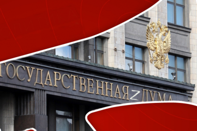Выборы-2026 ИА IrkutskMedia