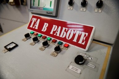 Полмиллиона тонн угля для тепла: энергетики выдержали крещенские морозы в Приангарье Пресс-служба Эн+