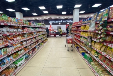 Эксперт поделилась, как экономить на дорожащих продуктах Александр Шепырев, ИА UssurMedia