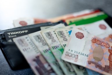 Для части россиян изменится порядок начисления пенсий Илья Аверьянов, ИА PrimaMedia.ru