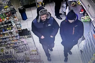Подозреваемых в хищении банковской карты мужчин разыскивают в Ангарске Пресс-служба УМВД России по АГО