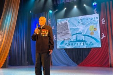Памятную дату – снятие блокады Ленинграда отметили в Ангарске Пресс-служба администрации АГО