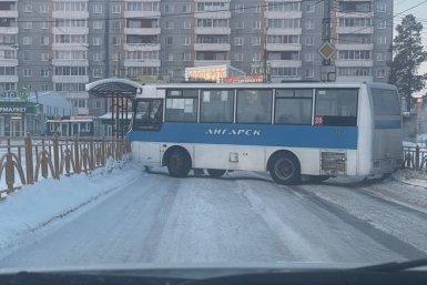 Автобус Тг-канал (18+) Аварийные комиссары Ангарск