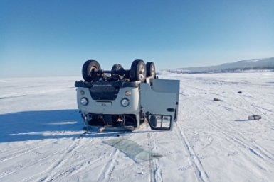 Туристка погибла в ДТП на льду Байкала Пресс-служба прокуратуры Иркутской области