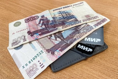 Когда можно не оплачивать кредит в течение полугода Валерия Овдеенко, ИА PrimaMedia