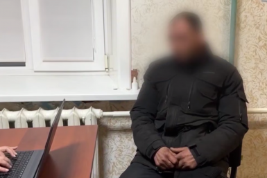 Подозреваемый СУ СКР по Иркутской области