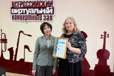 Жительница Ангарска вошла в финал всероссийского конкурса библиотекарей Пресс-служба администрации АГО