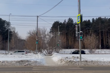 Режим работы светофора изменился на одном из перекрестков в Ангарске Пресс-служба УМВД России по АГО