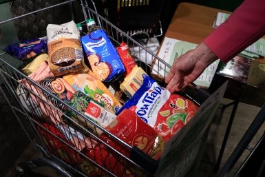 Просроченные продукты будут превращать в корм для животных Евгений  Кулешов, ИА PrimaMedia.ru