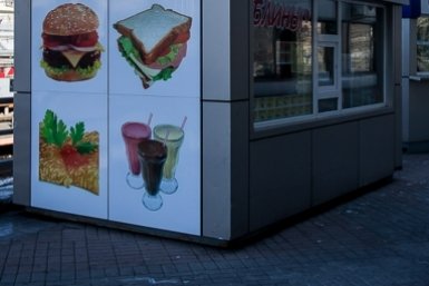 В России меняют правила размещения ларьков и палаток на частных участках Антон Балашов