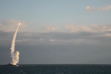 Запуск крылатой ракеты с корабля Скриншот видео Минобороны РФ