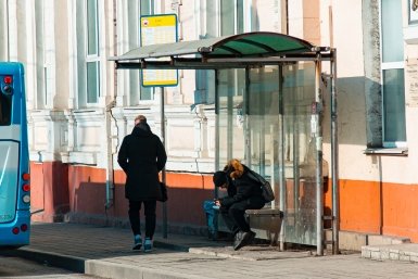 Остановка Илья Аверьянов, ИА PrimaMedia.ru