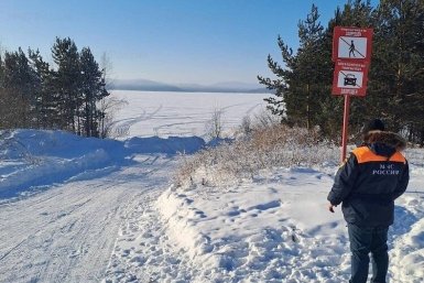 154 опасных участка на льду обследовали в Иркутской области Пресс-служба ГУ МЧС России по Иркутской области